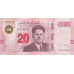 P 97 Tunisia - 20 Dinars Year 2017